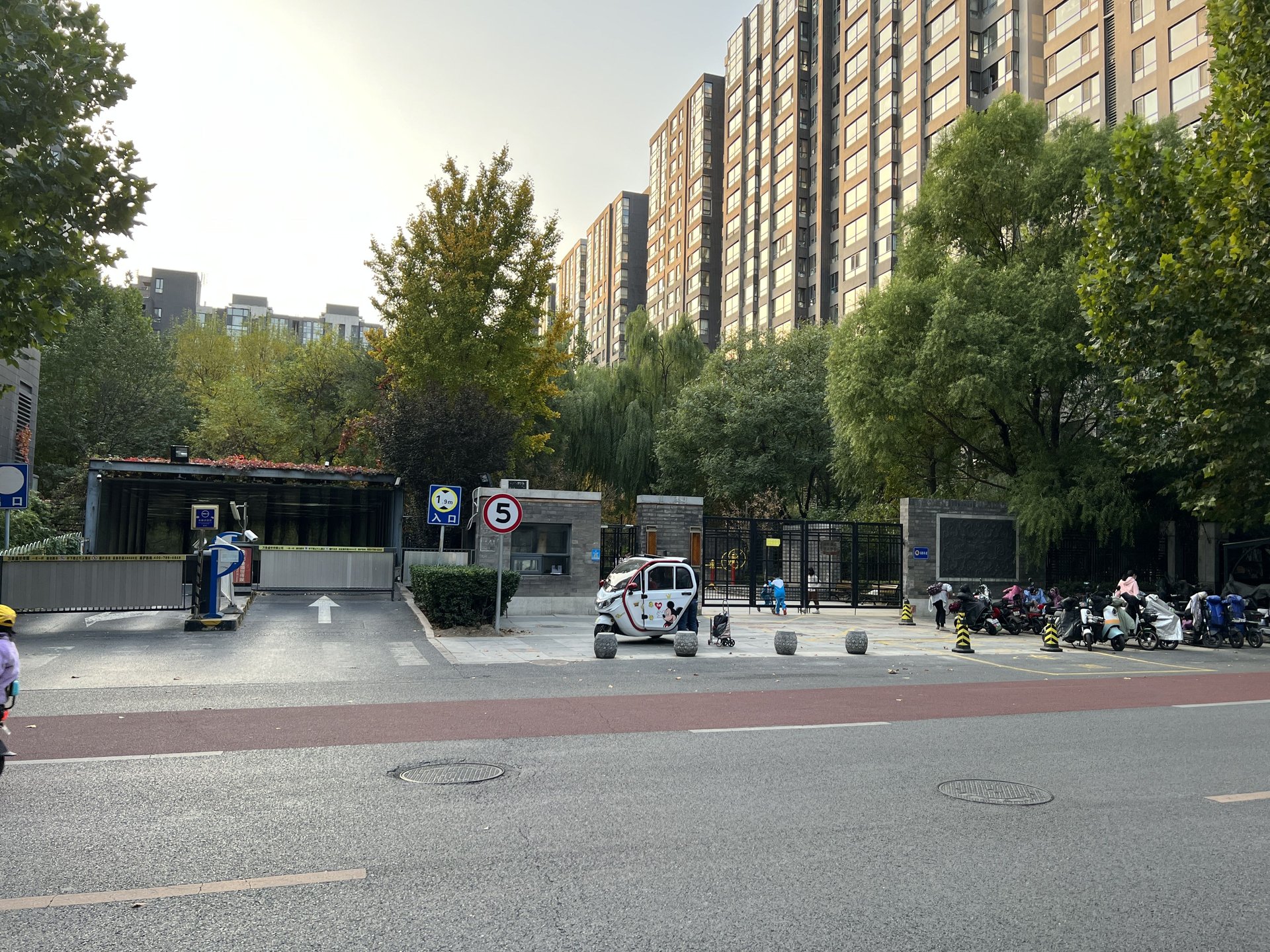 中信沁园 environment