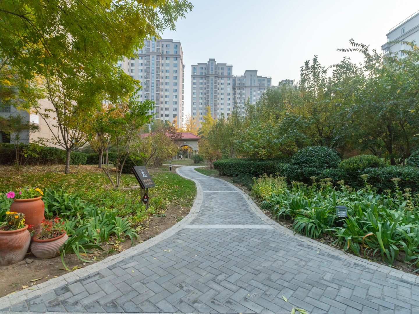 中信新城东区 environment