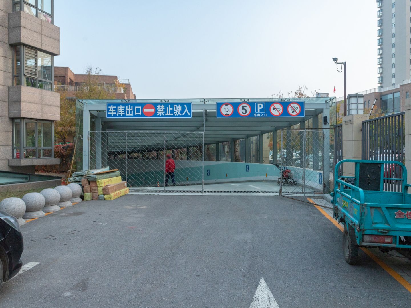 中信新城东区 environment