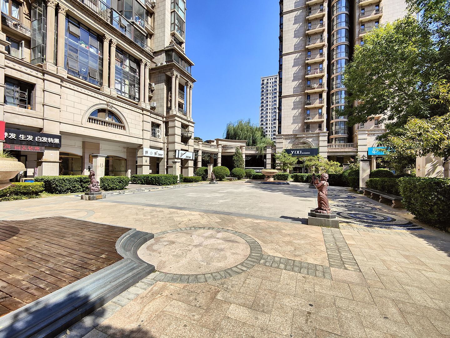 珠江帝景 environment