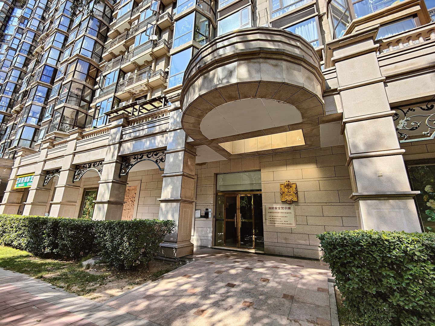 珠江帝景 environment