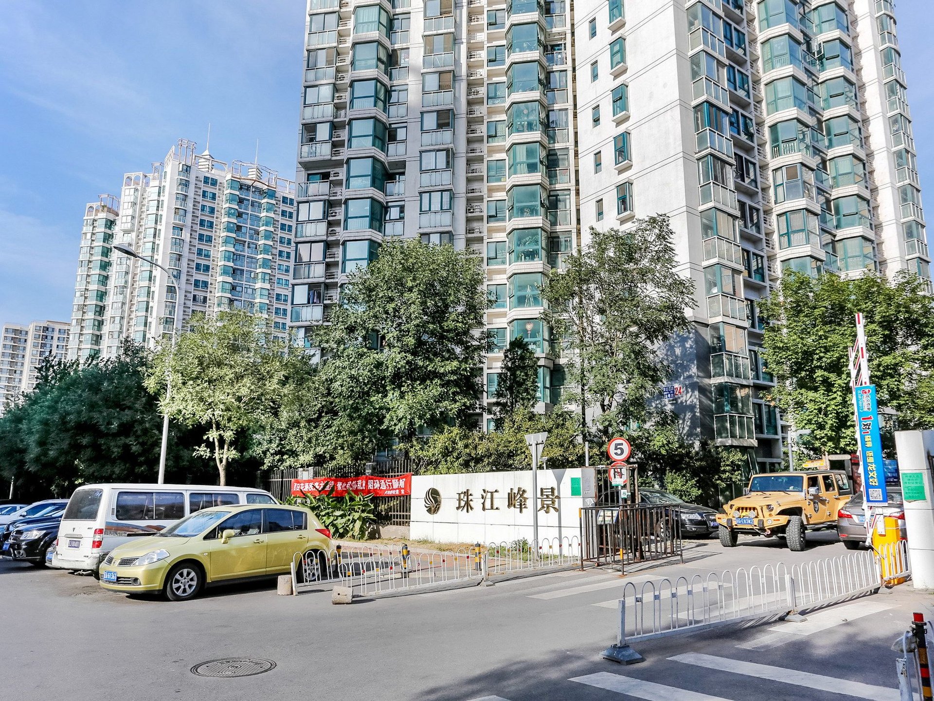珠江峰景 environment