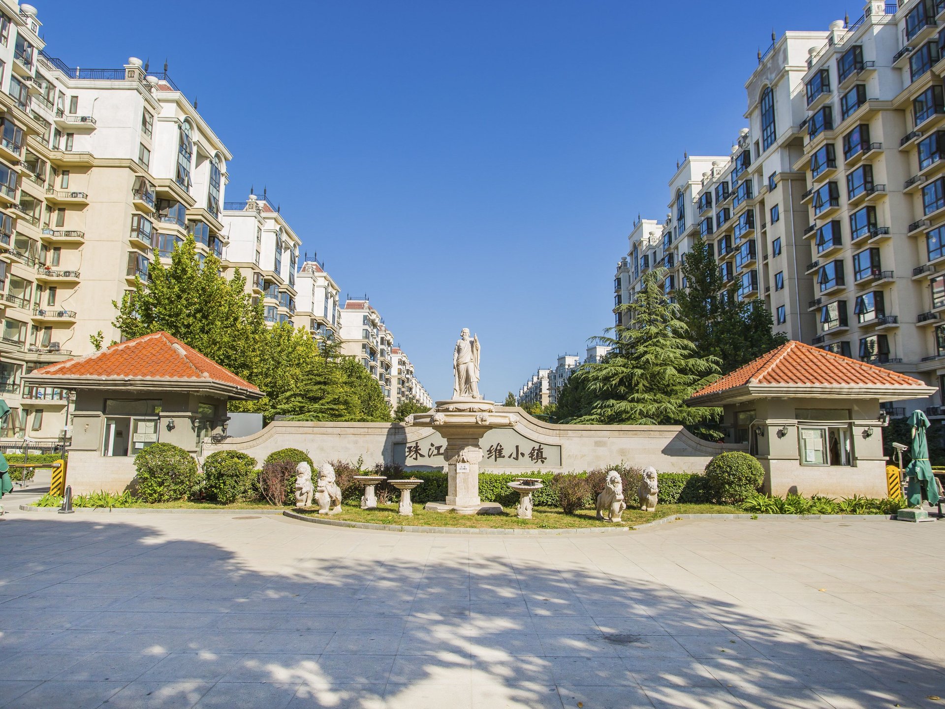 珠江拉维小镇 environment