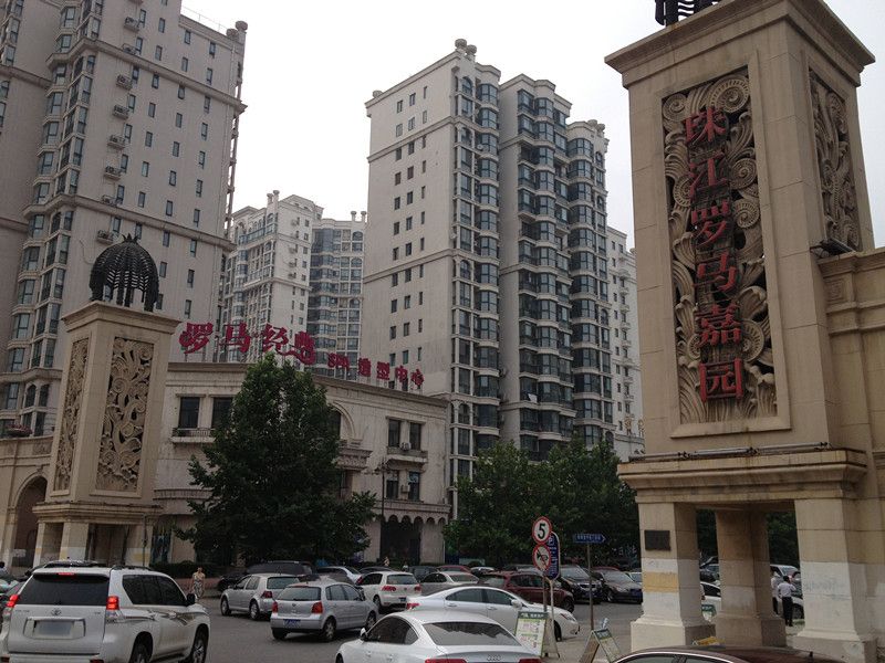 珠江罗马嘉园东区 environment