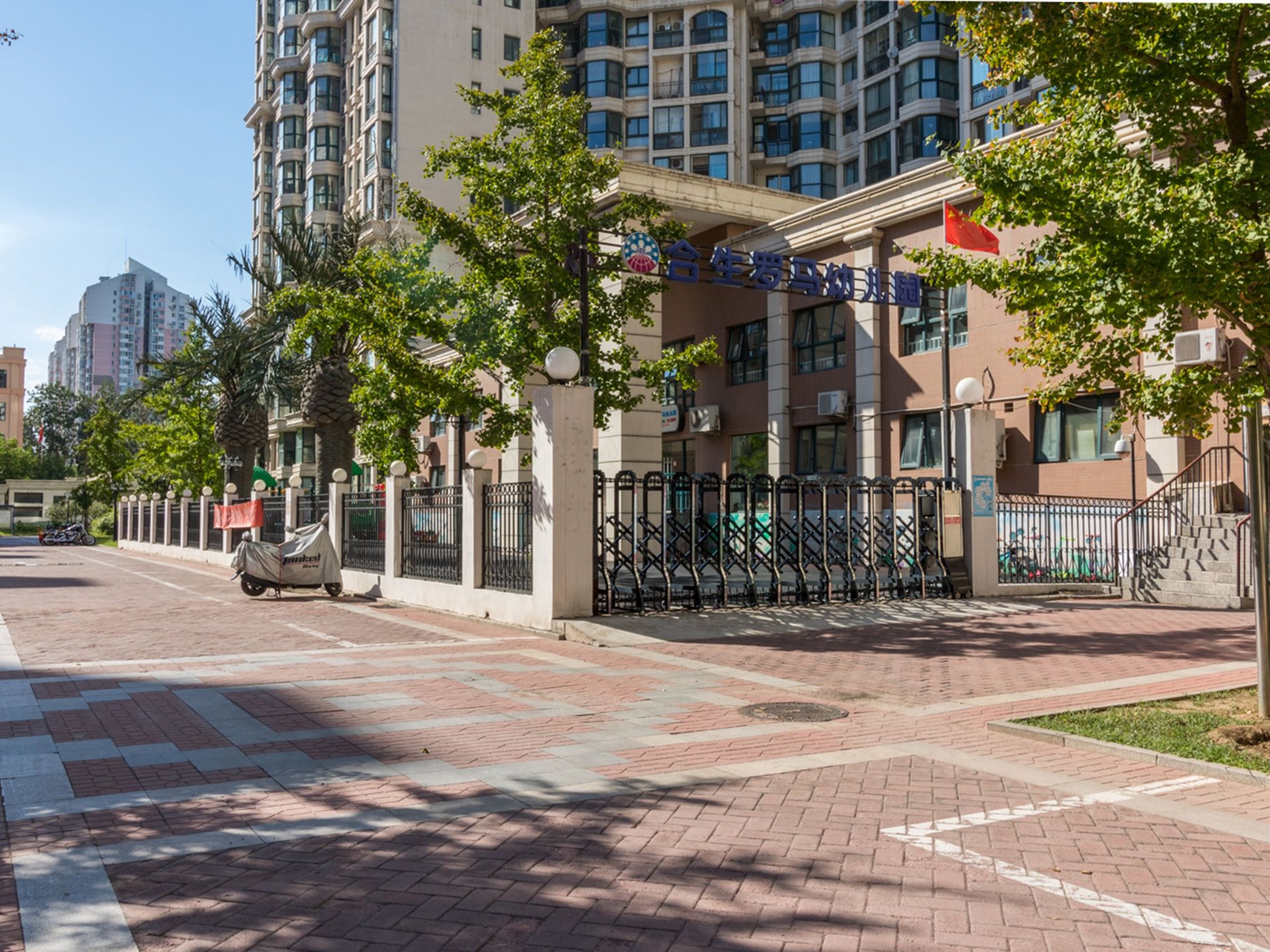 珠江罗马嘉园西区 environment