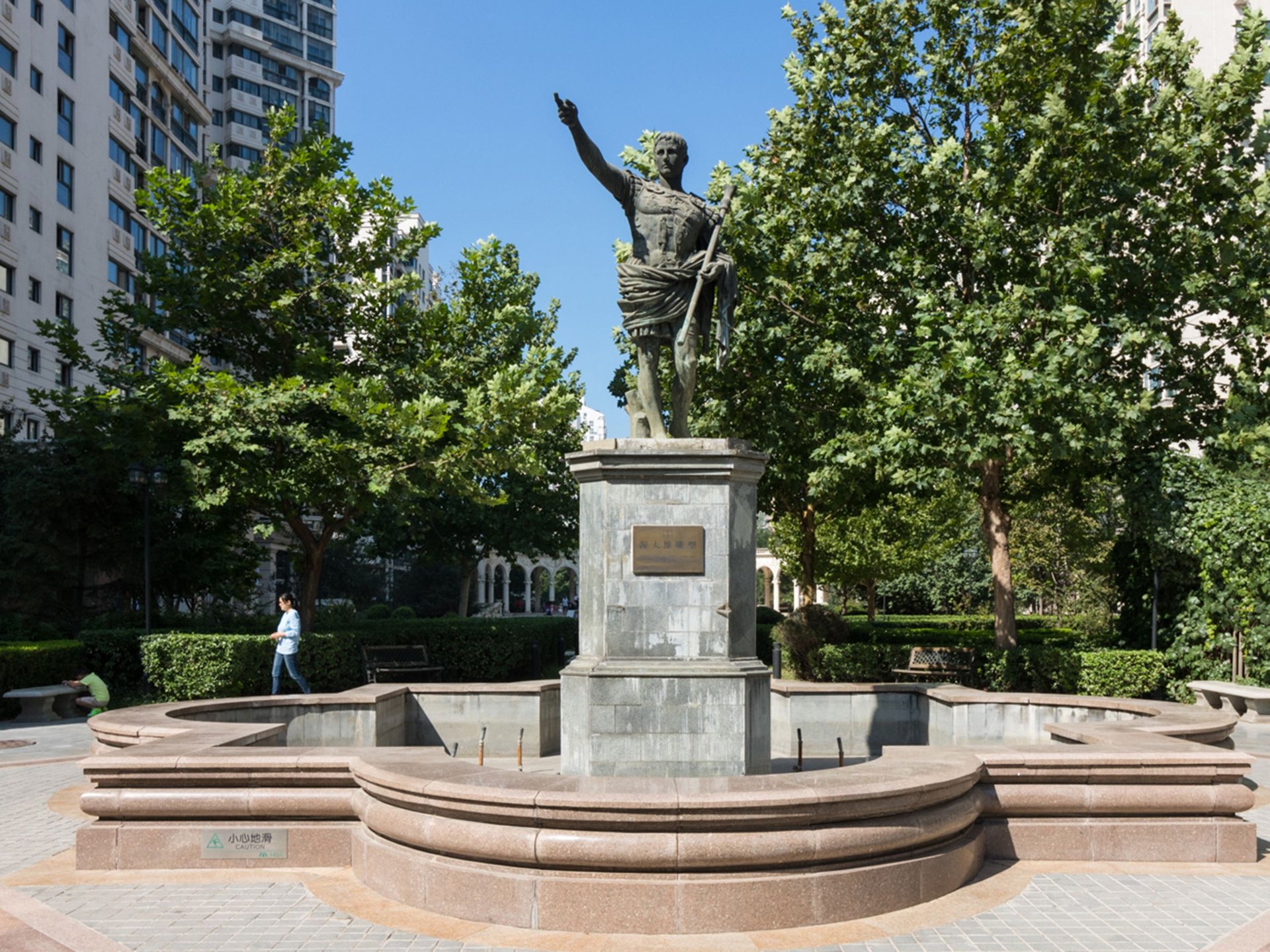 珠江罗马嘉园西区 environment