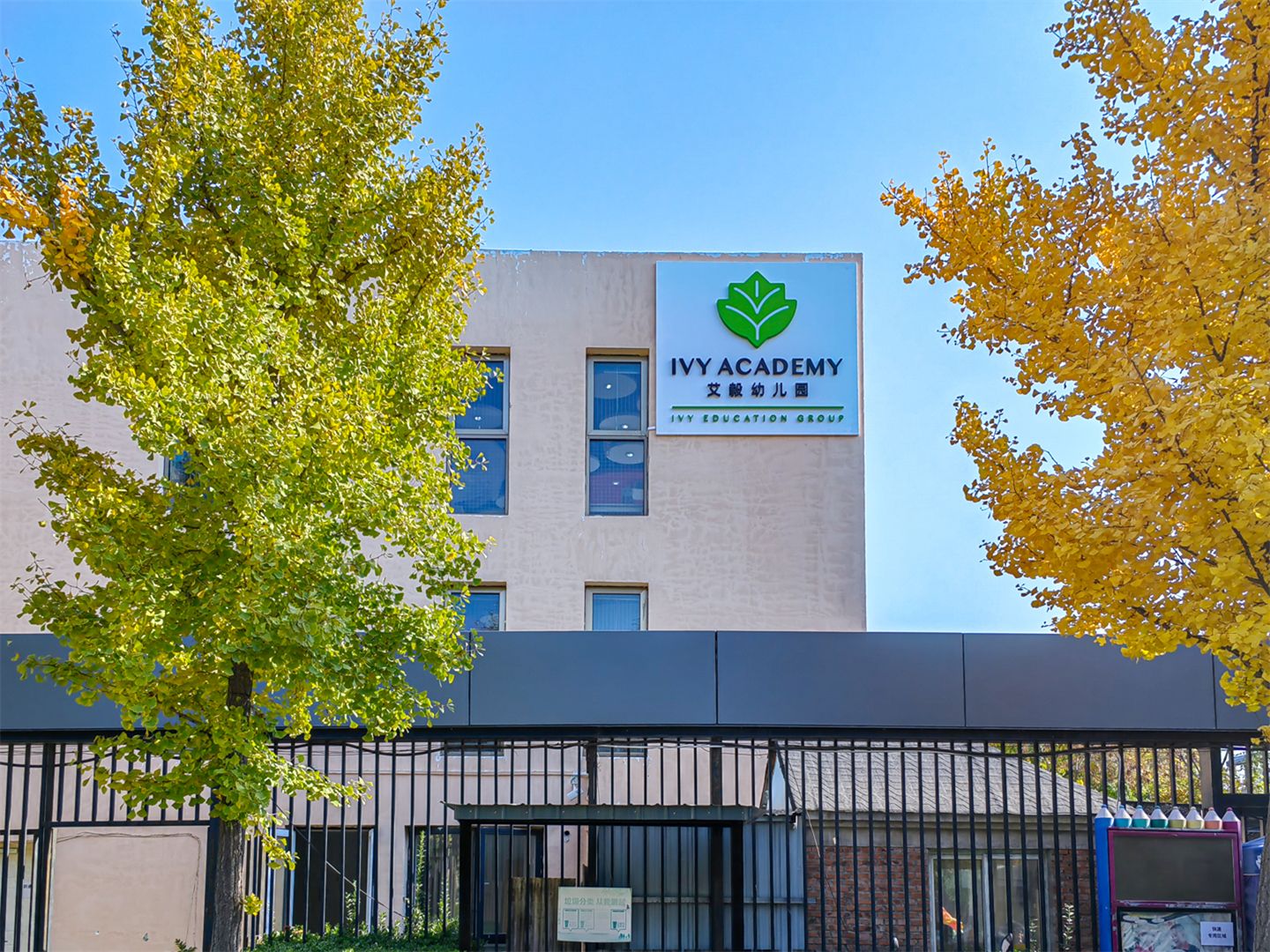 卓锦万代 environment