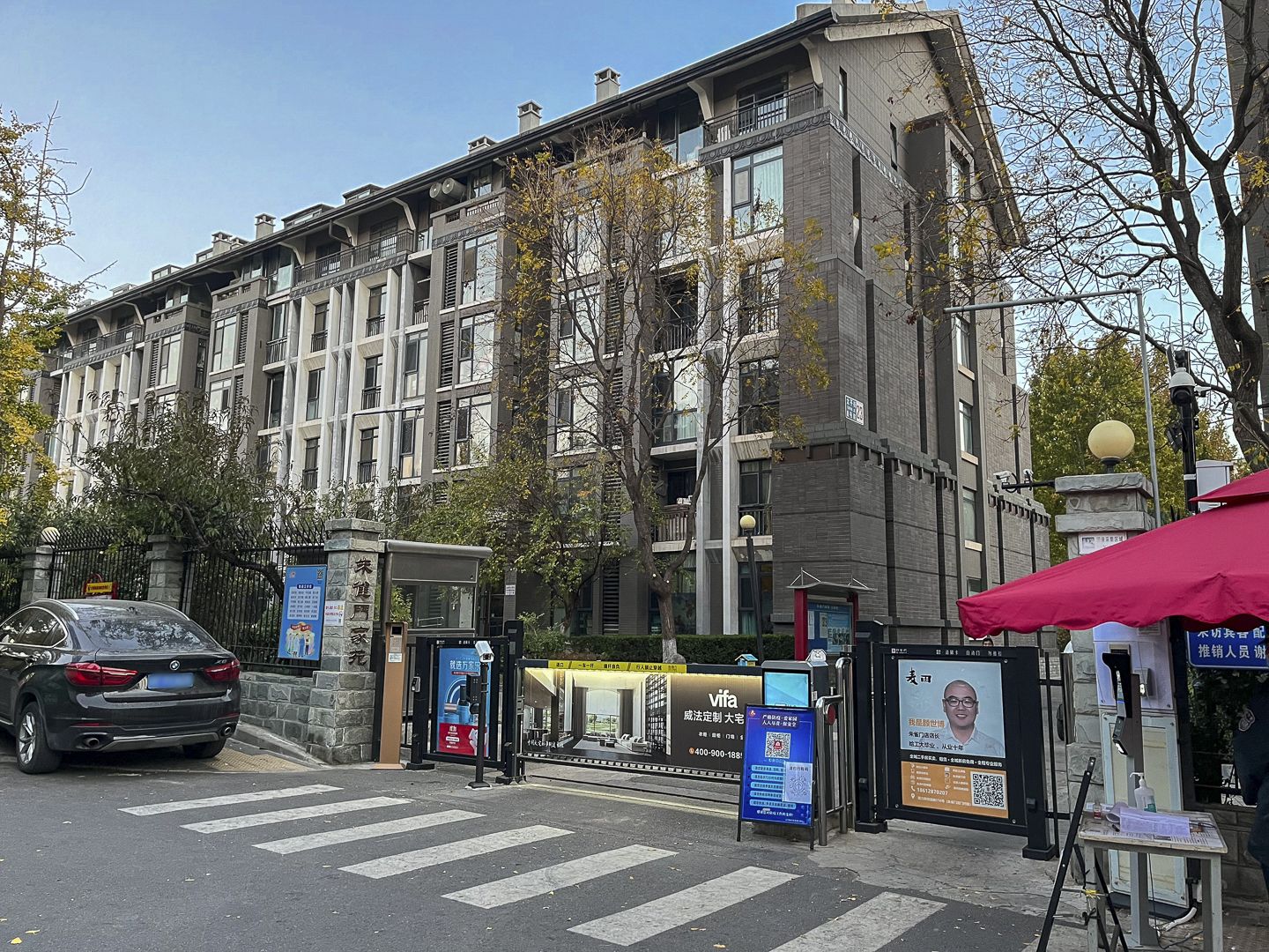 朱雀门 environment