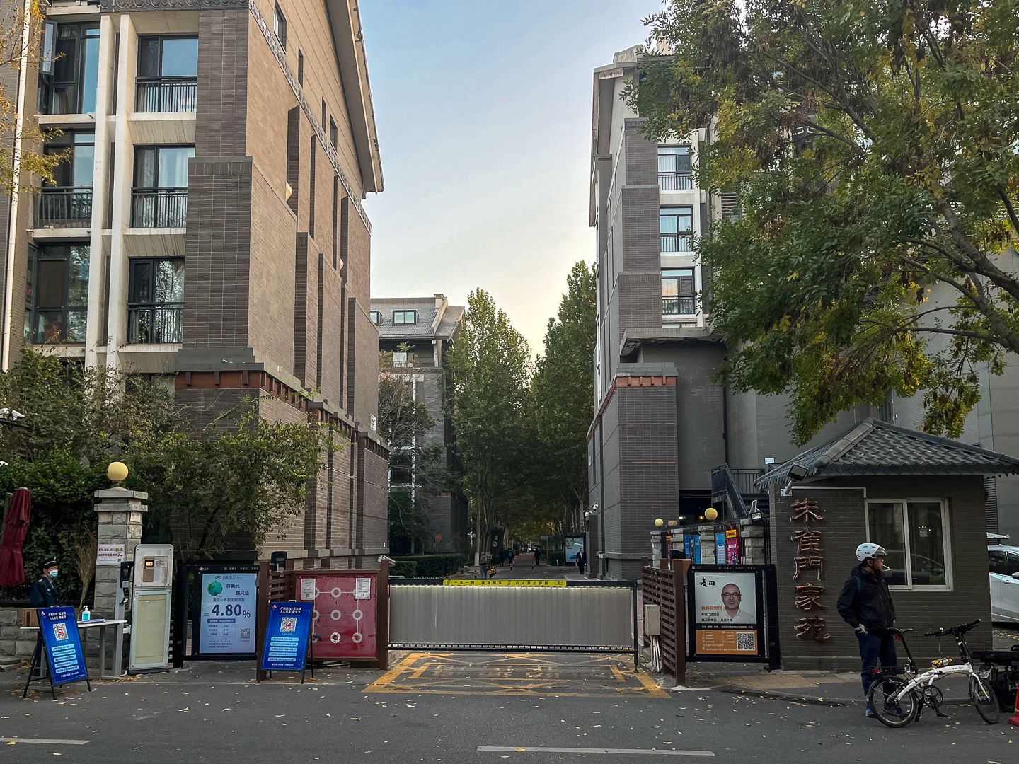 朱雀门 environment