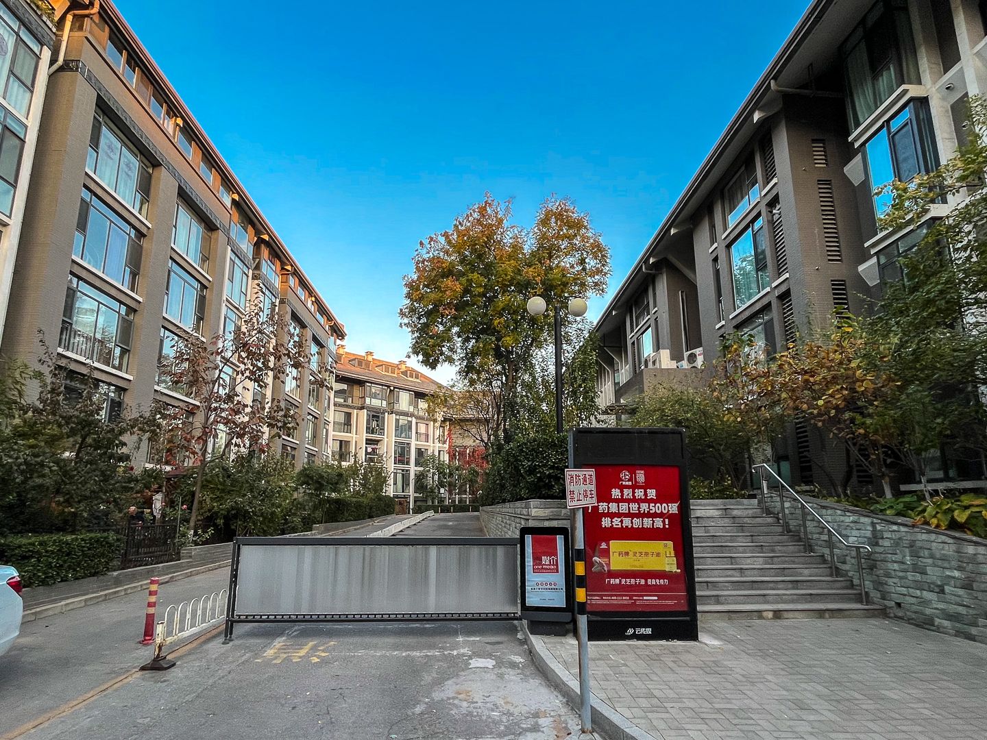 朱雀门 environment