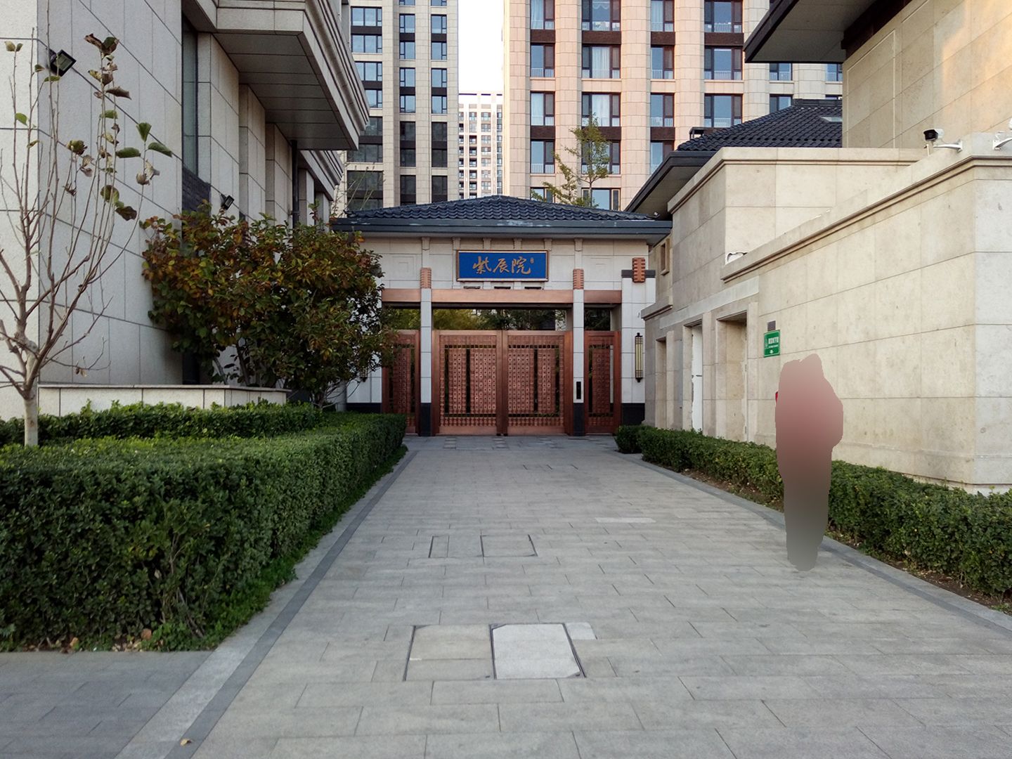 紫辰院 environment