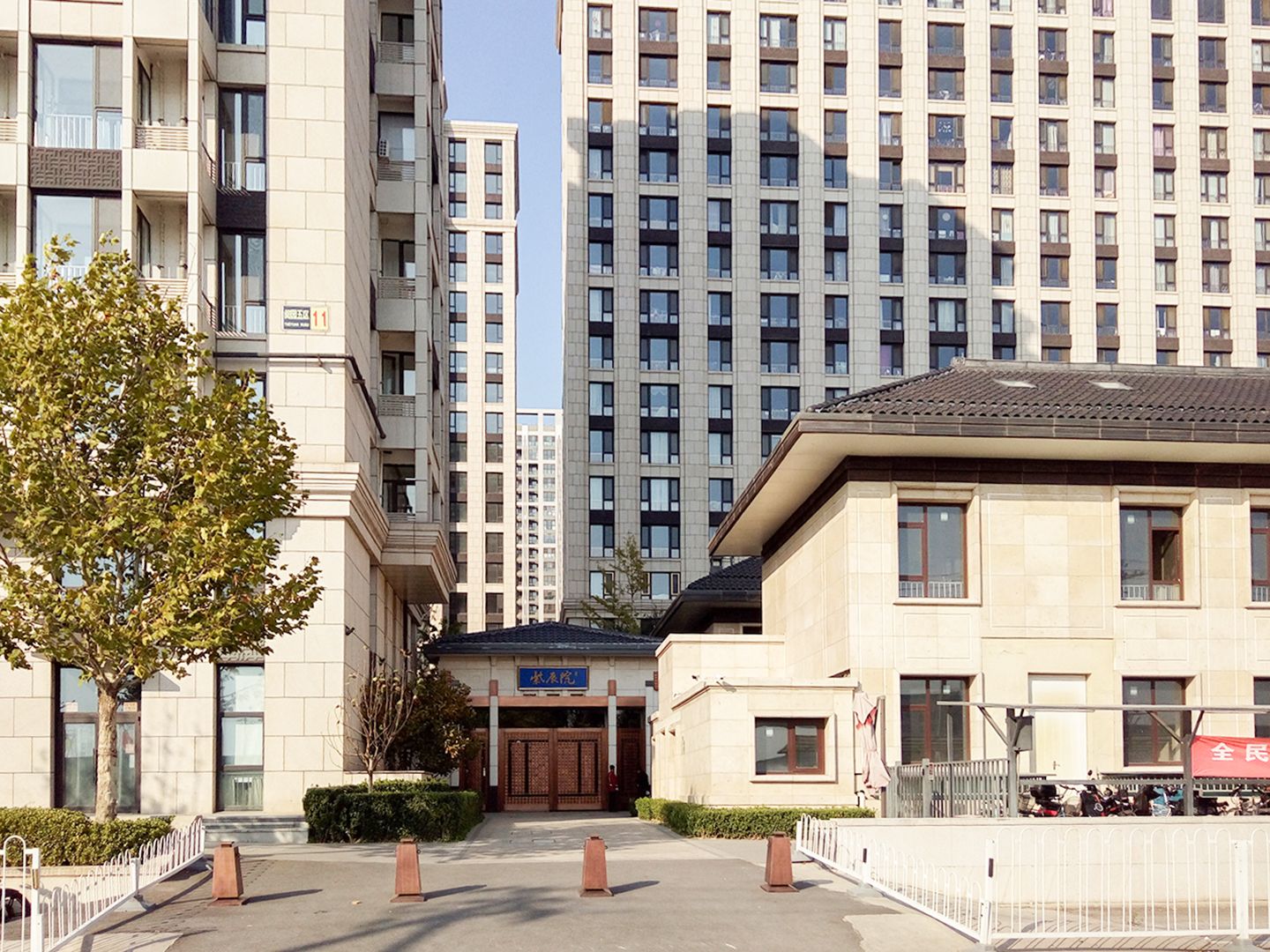 紫辰院 environment