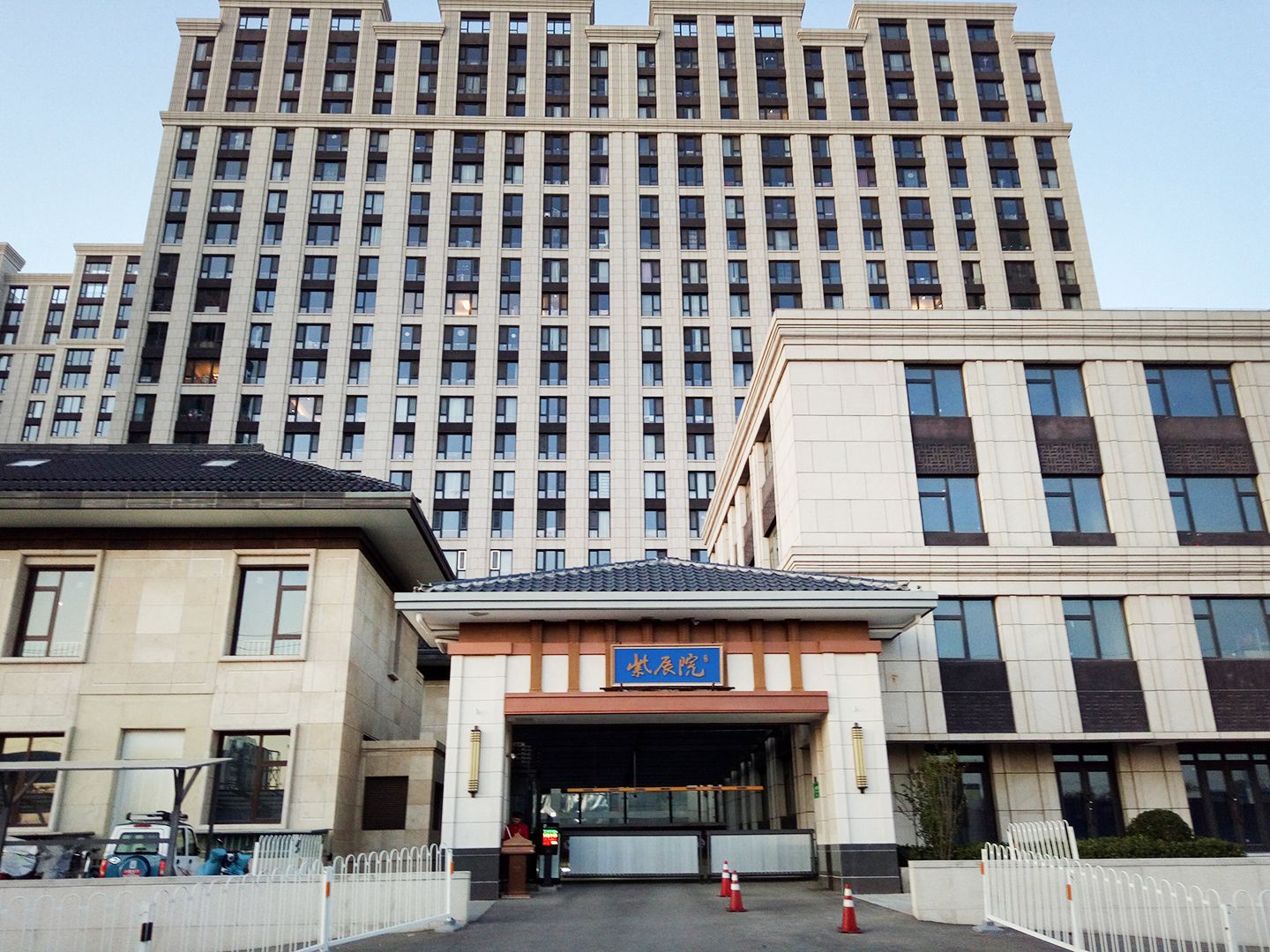 紫辰院 environment