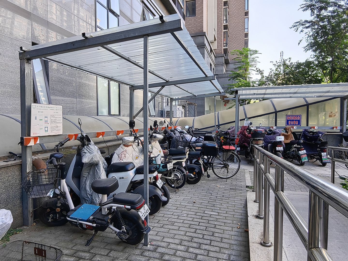 紫芳园三区 environment