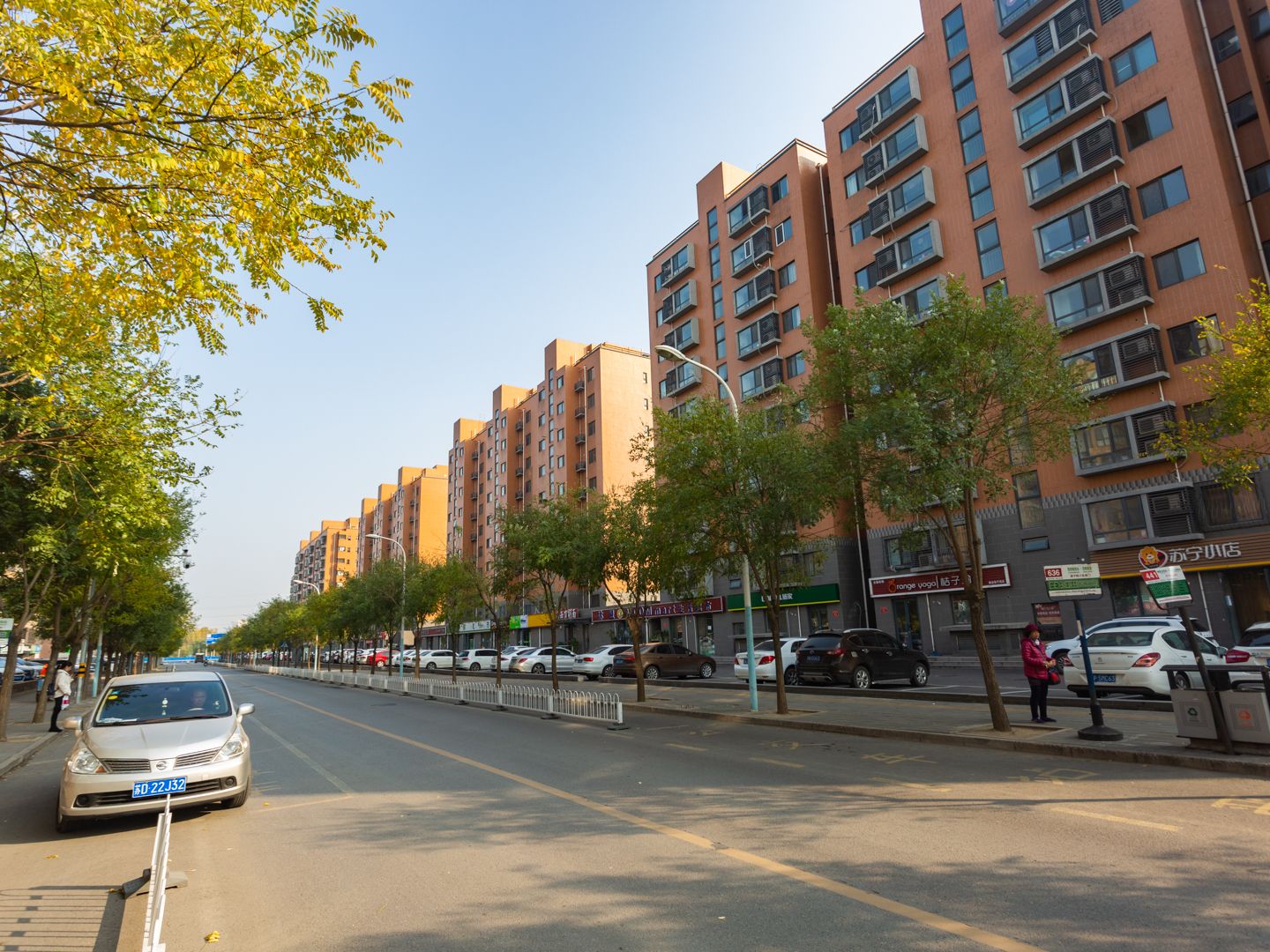 紫金新干线二期 environment