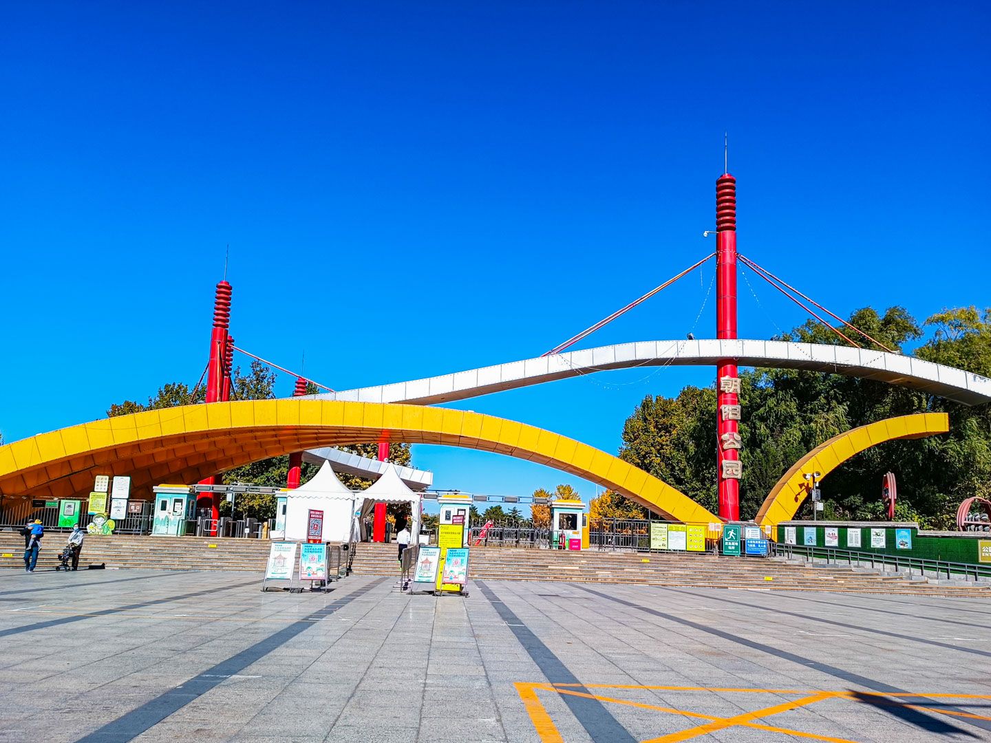 棕榈泉国际公寓 environment