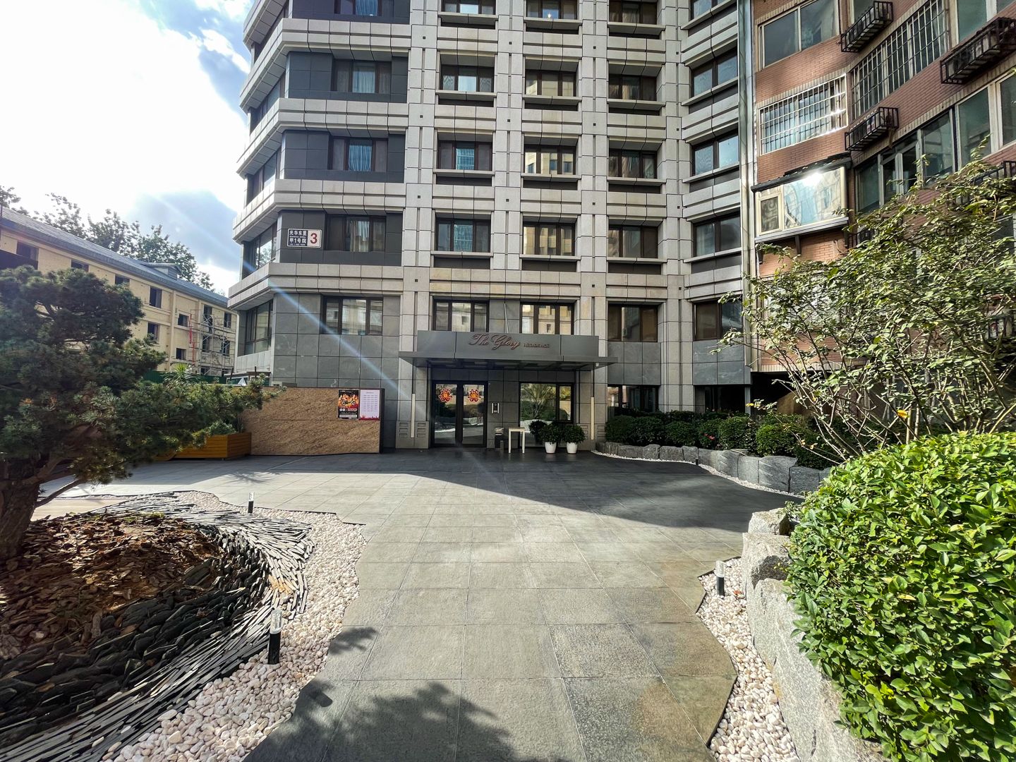 尊悦光华 environment