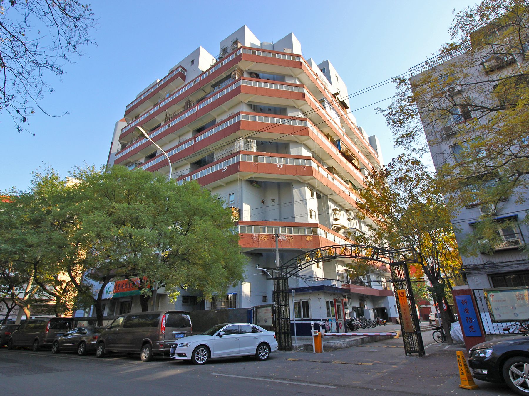 左家庄南里 environment