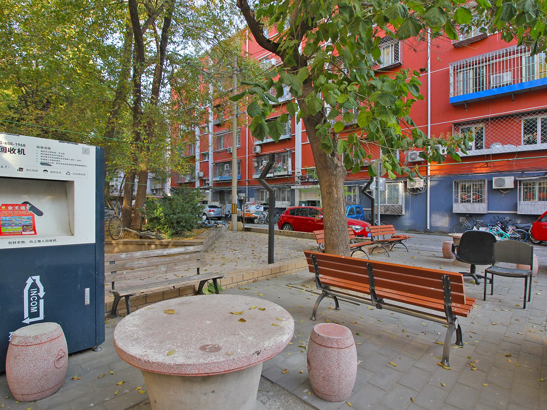 左家庄南里 environment