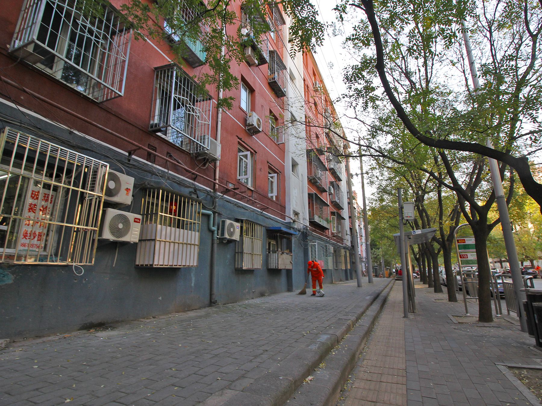 左家庄南里 environment