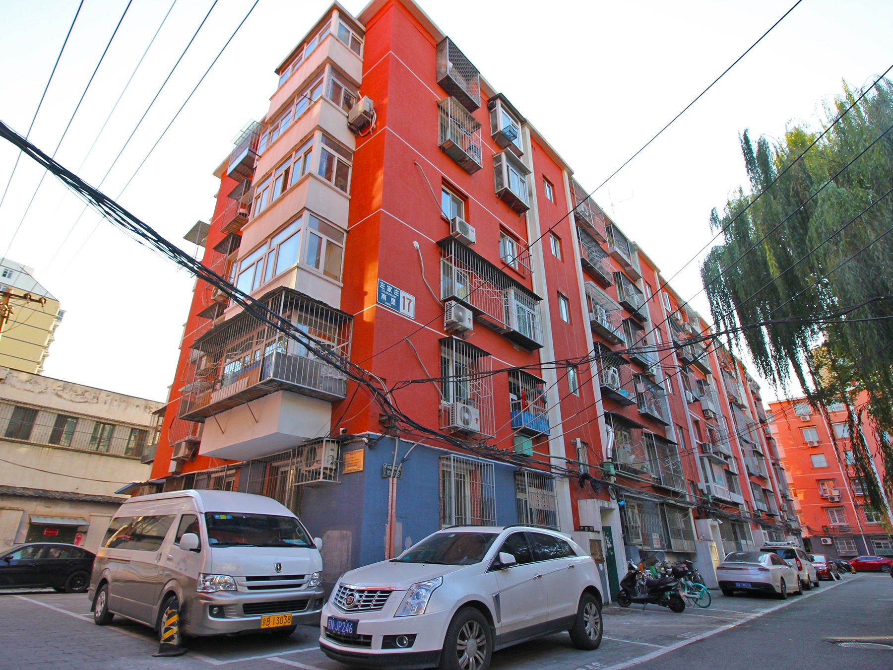 左家庄南里 environment