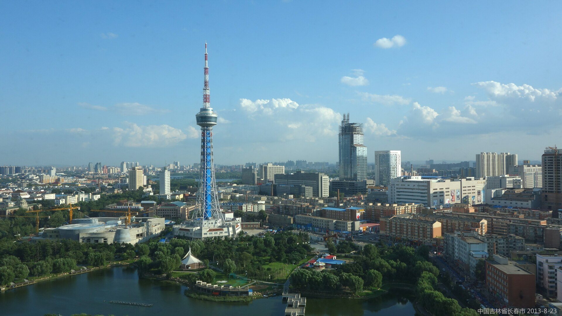 Changchun skyline
