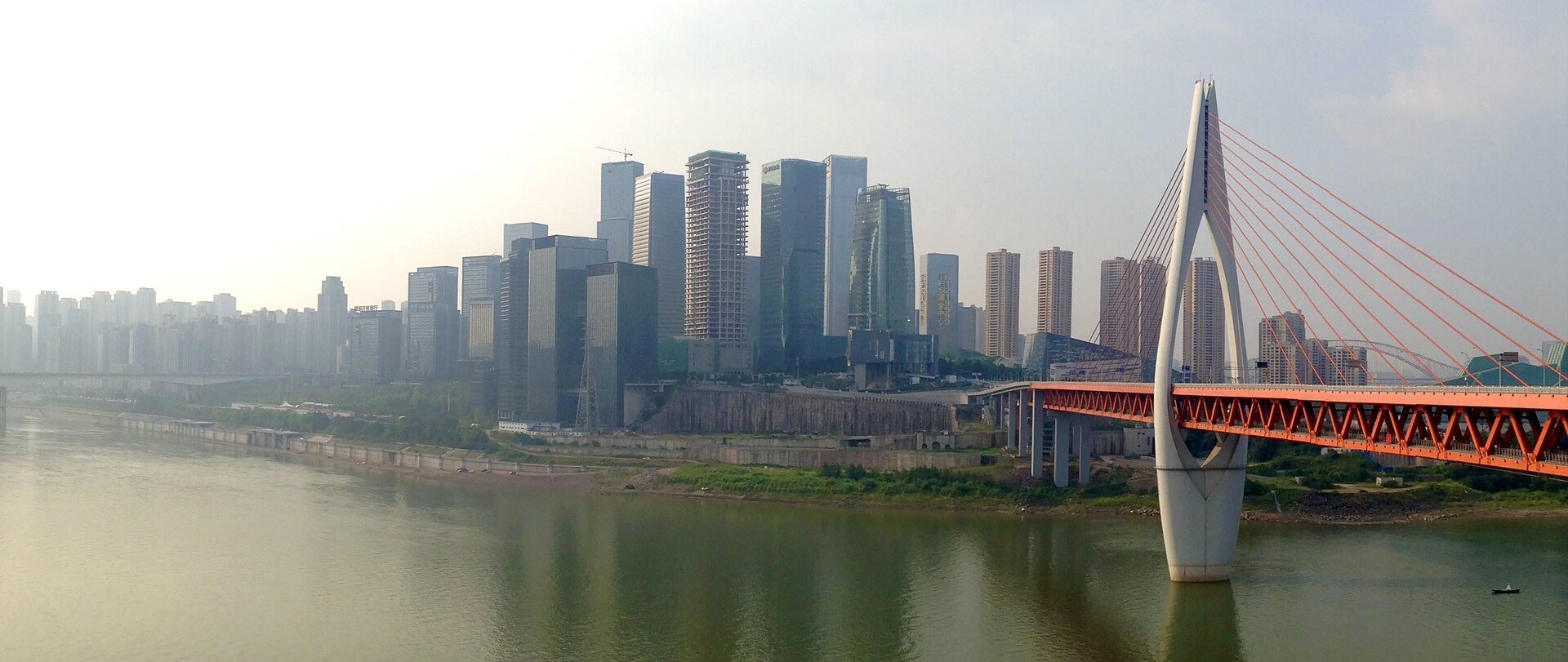 Chongqing skyline