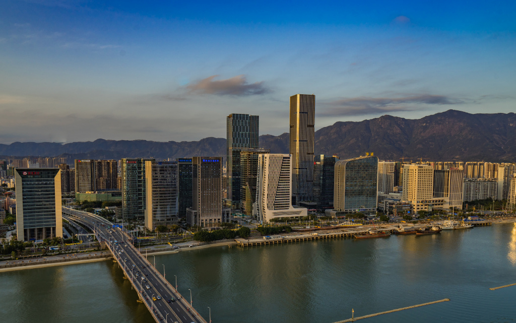 Fuzhou skyline