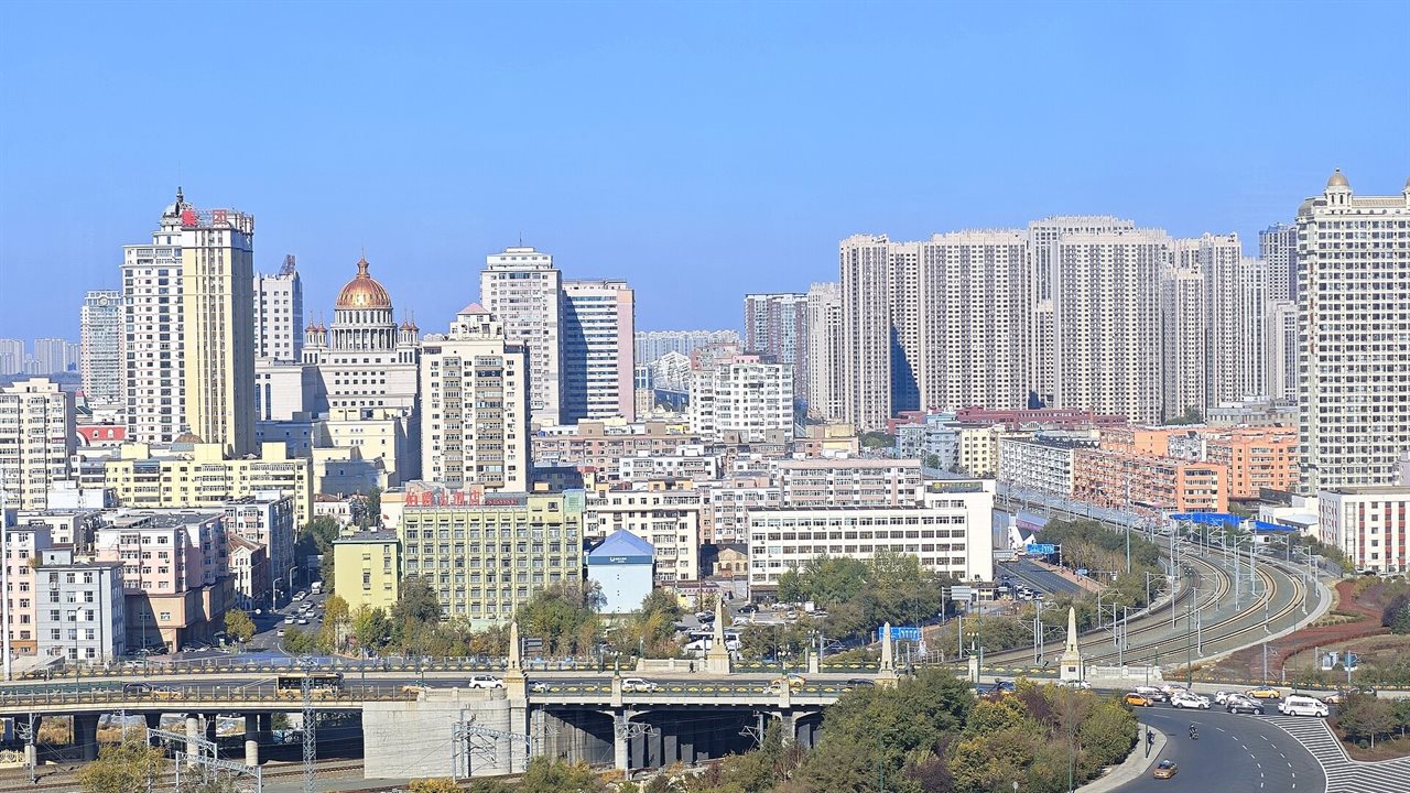Harbin skyline