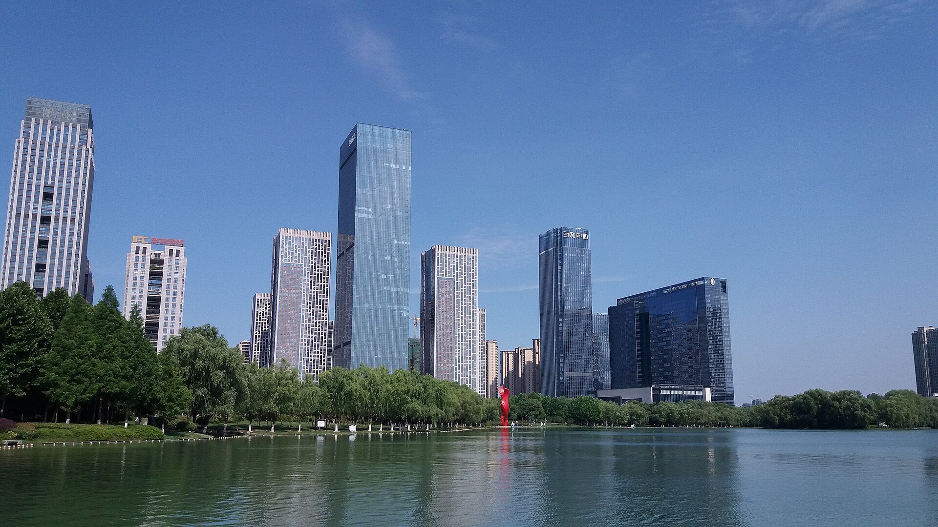 Hefei skyline