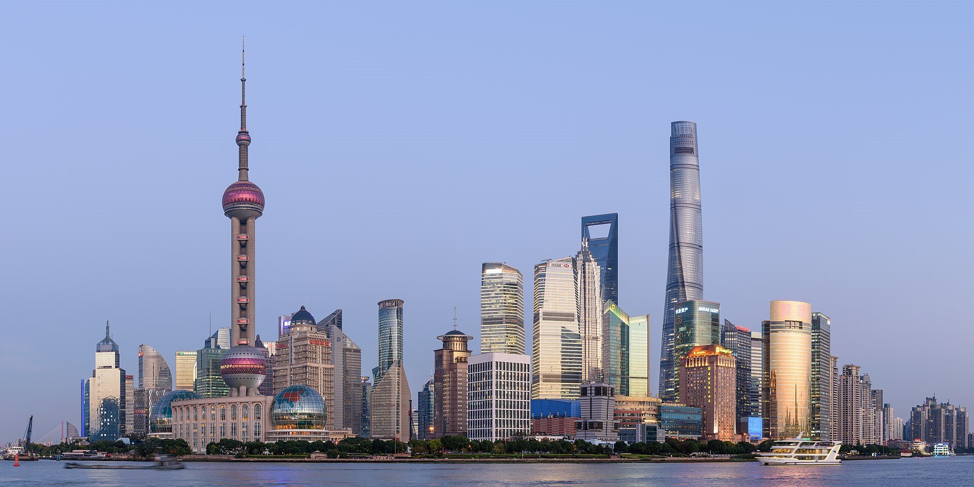 Shanghai skyline