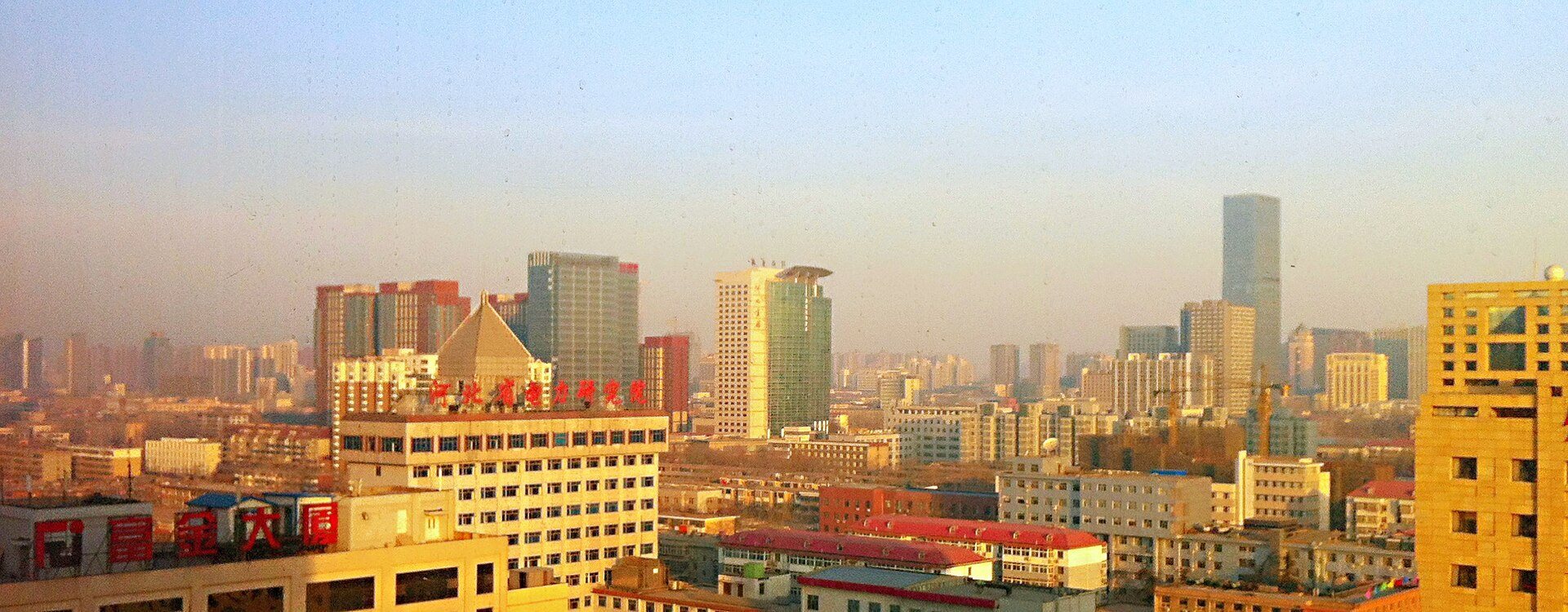 Shijiazhuang skyline