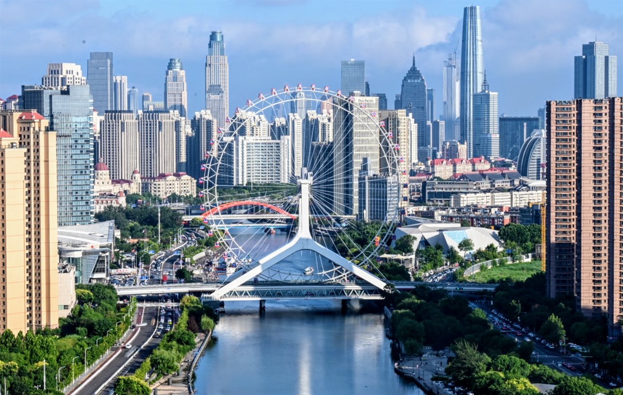 Tianjin skyline