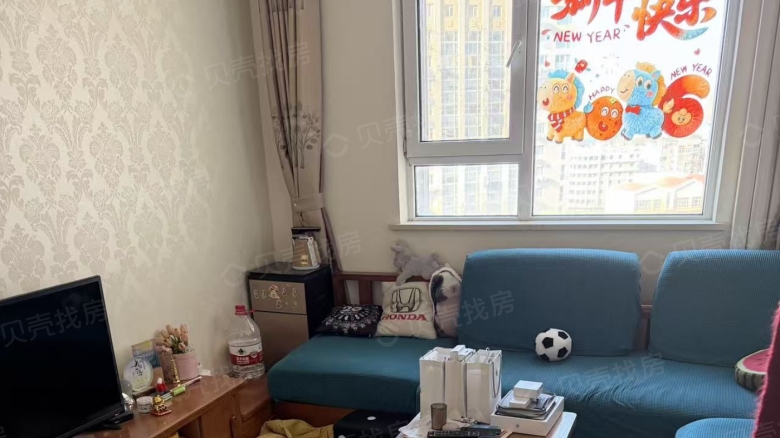Rent Apartment in Qingdao: No. 99 Taishan Road