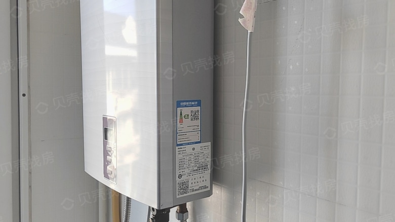 Apartment for rent in Shanghai - Changfeng Xinyuan, Changfeng No. 2 Village - Photo 4