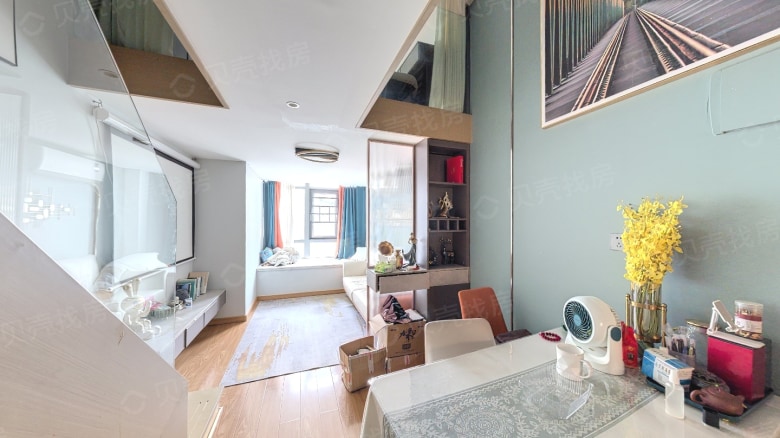 Rent Apartment in Changsha: Sunshine City Tanyue