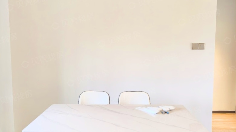 Apartment for rent in Sanya - Kaisa Group · Haitang Banshan - Photo 4