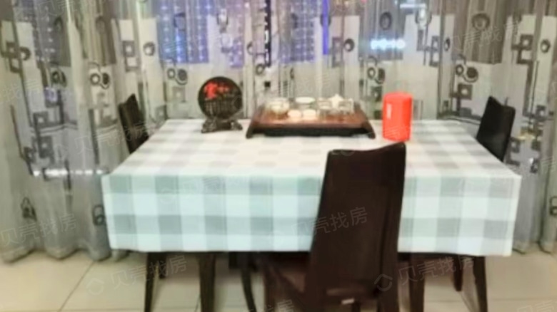 Apartment for rent in Lanzhou - Jincheng Mingyuan - Photo 3