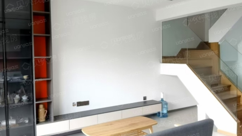 Sunshine City Dianchi Banshan