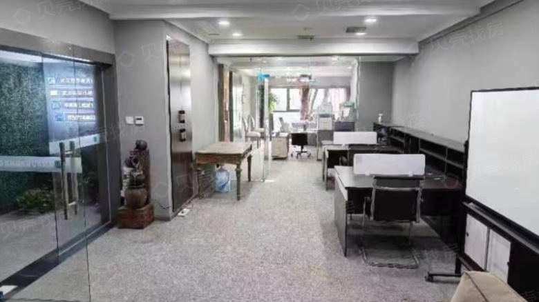 Related Property Image