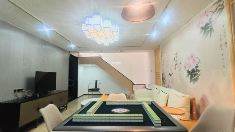 Apartment for rent in Dongguan - Emerald Songshan Lake - Photo 2