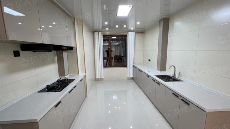 Apartment for rent in Harbin - Merchants Beacon Hill Phase IV - Photo 7