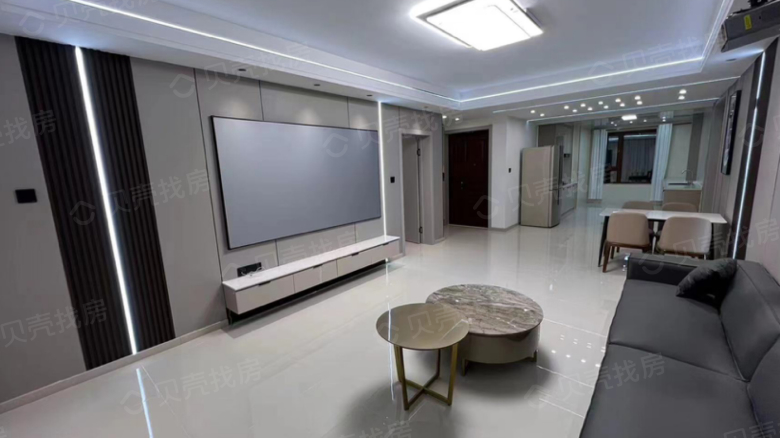 Apartment for rent in Harbin - Merchants Beacon Hill Phase IV - Photo 2