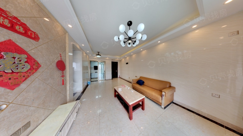 Shenzhen expat housing - Furnished apartment: Zhongxi Xiangsha Mansion