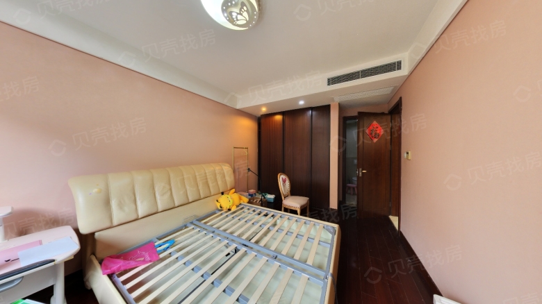 Apartment for rent in Beijing - Merchant Jiaming Longyuan - Photo 8
