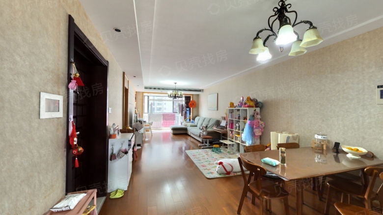 Rent Apartment in Qingdao: Lushang Shoufu