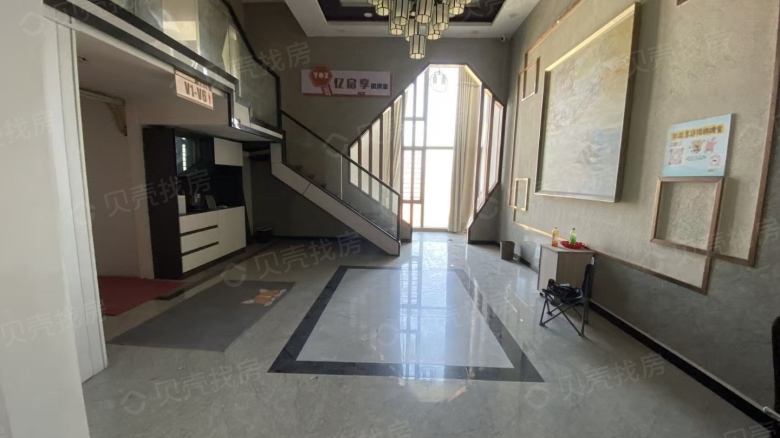 Rent Apartment in Fuzhou: Zhenro SOHO