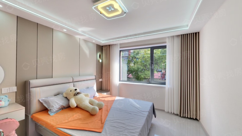 Apartment for rent in Shenyang - Ruyi Mingzhu - Photo 4