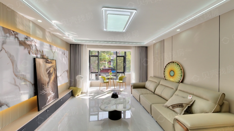 Apartment for rent in Shenyang - Ruyi Mingzhu - Photo 1