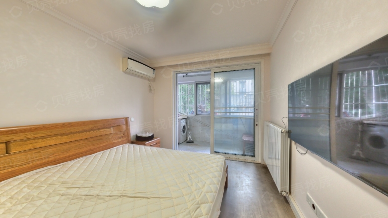 Apartment for rent in Nanjing - Tianmu Road - Photo 1